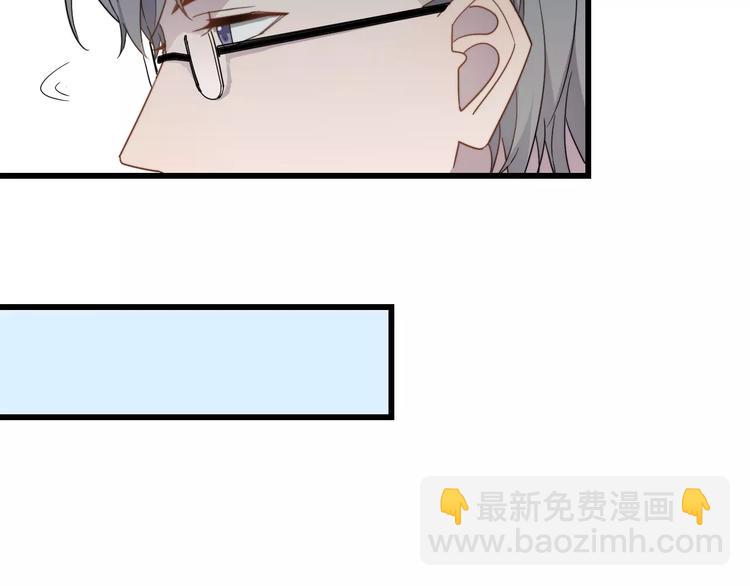 第44话 擦肩而过(1/2)-第44话