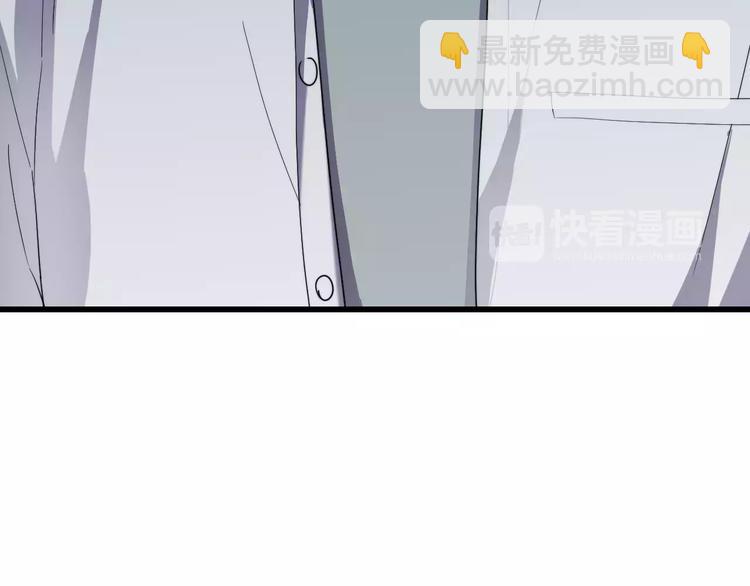 第44话 擦肩而过(1/2)-第44话