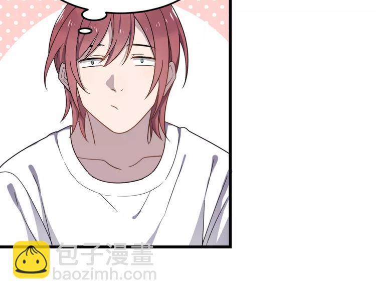 第44话 擦肩而过(1/2)-第44话