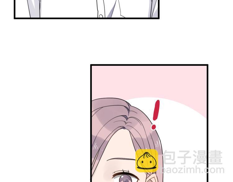 第46话 胃病由来(1/2)-第46话