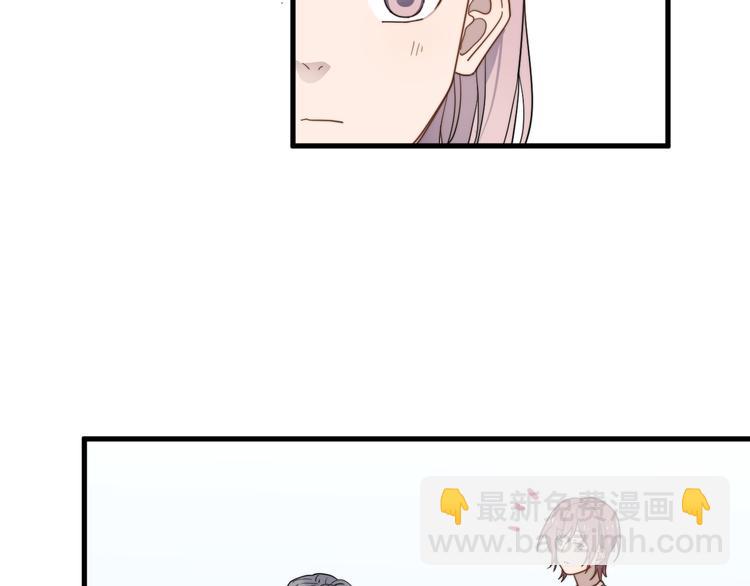 第46话 胃病由来(1/2)-第46话