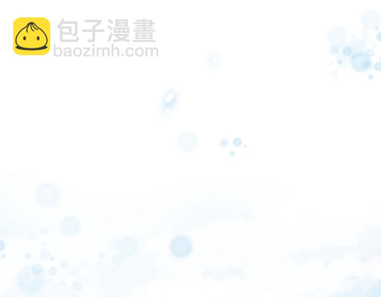 第46话 胃病由来(1/2)-第46话