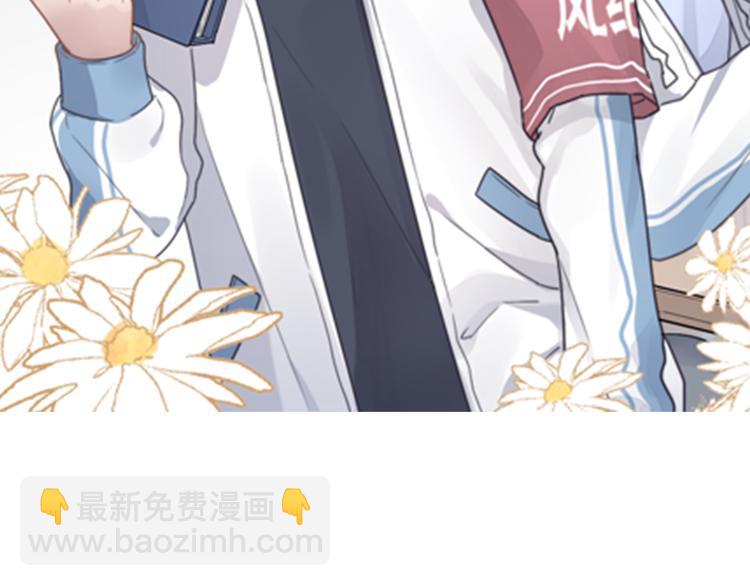 第46话 胃病由来(1/2)-第46话