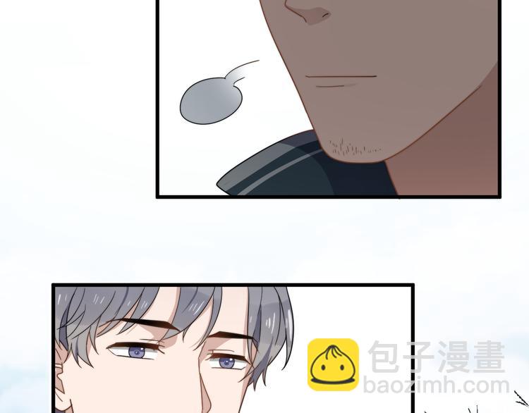 第46话 胃病由来(1/2)-第46话