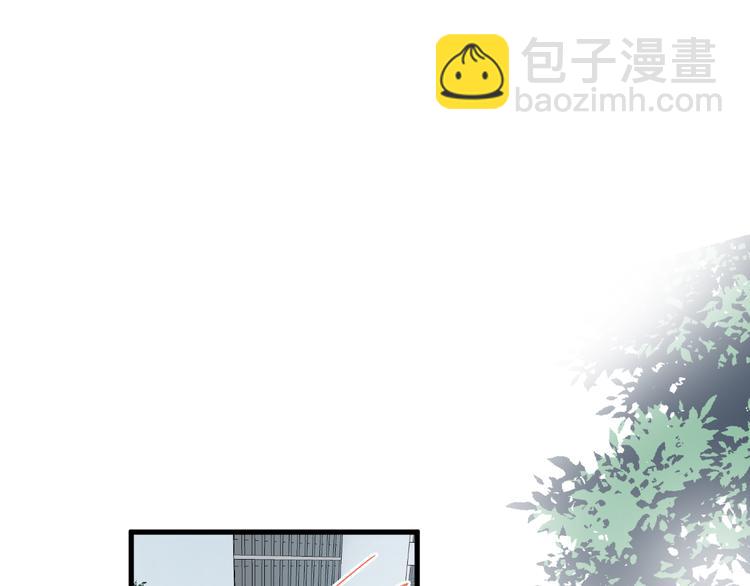 第48话 胃病缓和(1/2)-第48话