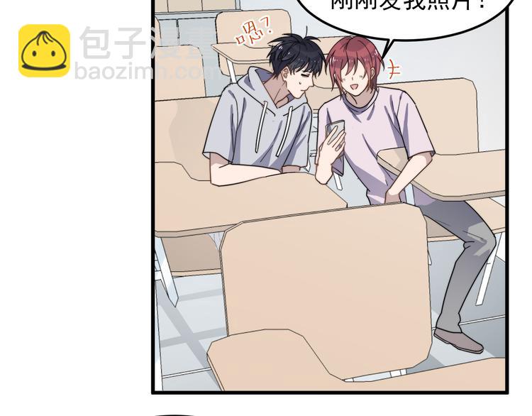 第48话 胃病缓和(1/2)-第48话