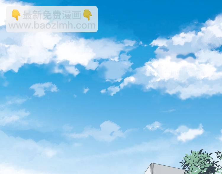 第48话 胃病缓和(1/2)-第48话