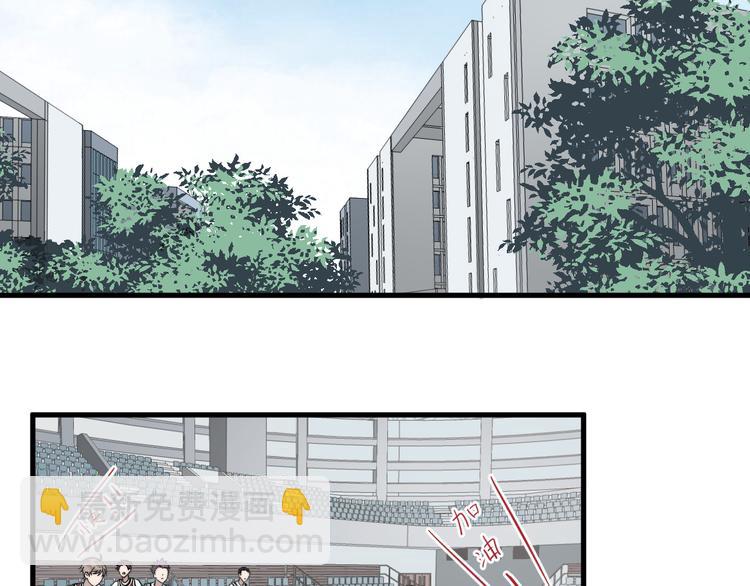 第48话 胃病缓和(1/2)-第48话