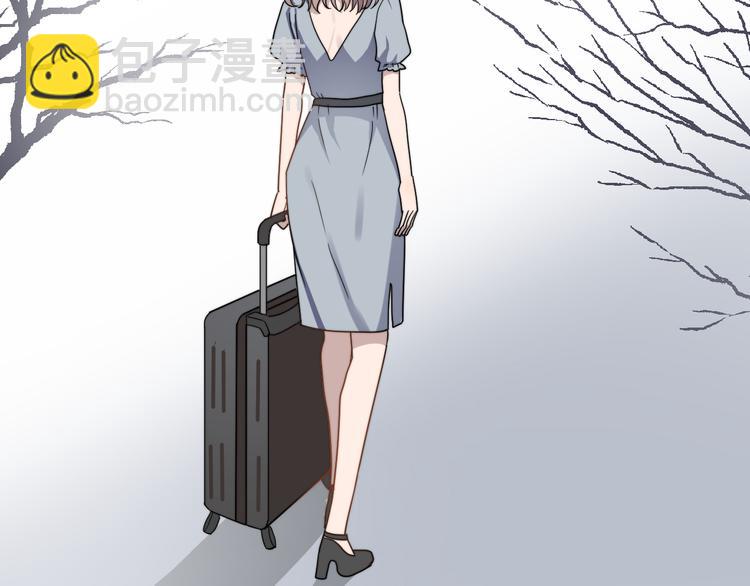 第50话 往事(1/3)-第50话