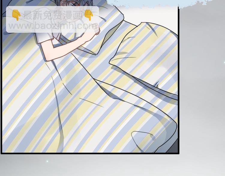 第50话 往事(1/3)-第50话