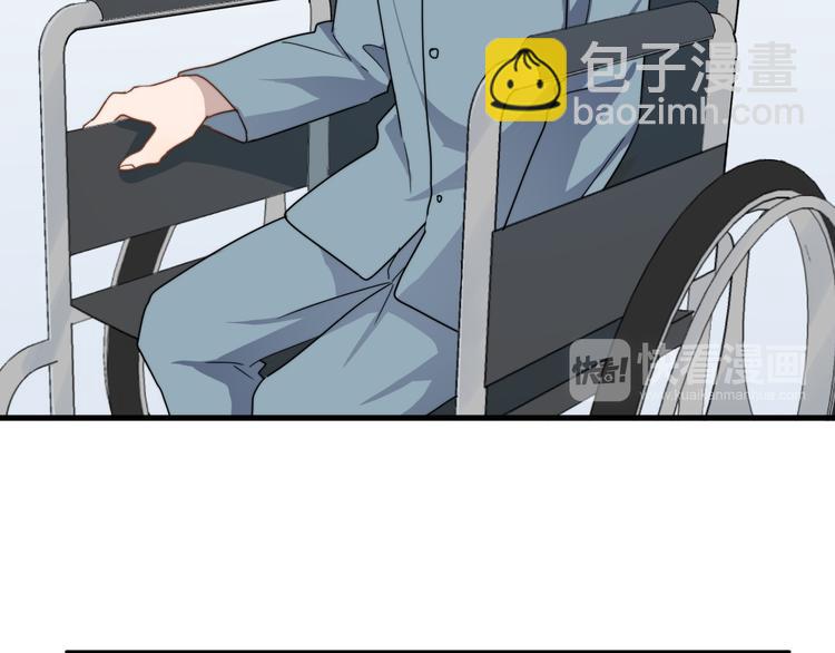 第50话 往事(1/3)-第50话