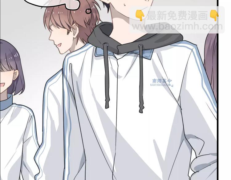 第6话  好好干啊~(1/2)-第6话