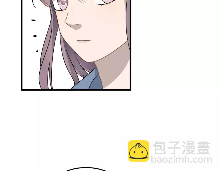 第6话  好好干啊~(1/2)-第6话