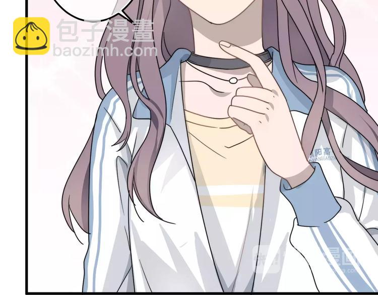 第6话  好好干啊~(1/2)-第6话