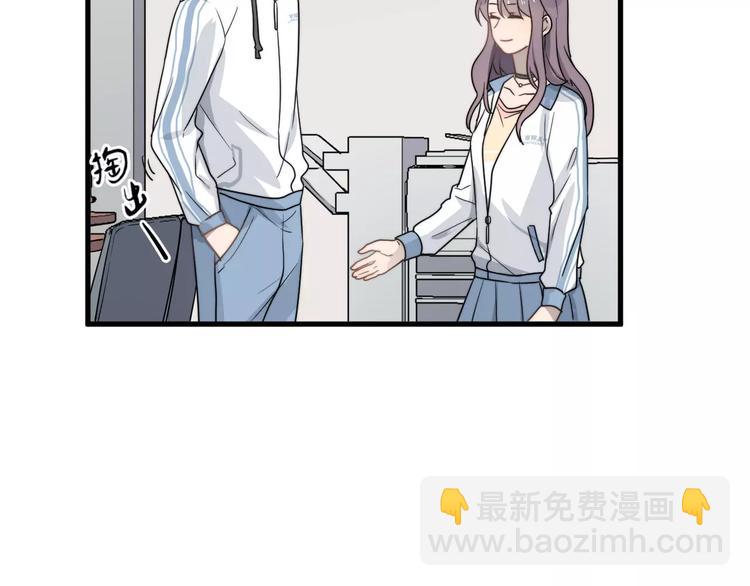 第6话  好好干啊~(1/2)-第6话