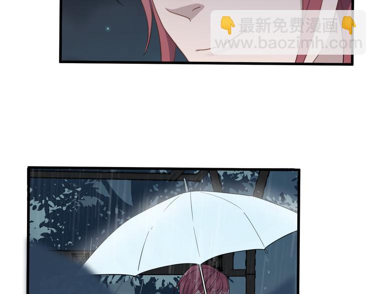 第52话 重归于好(1/2)-第52话