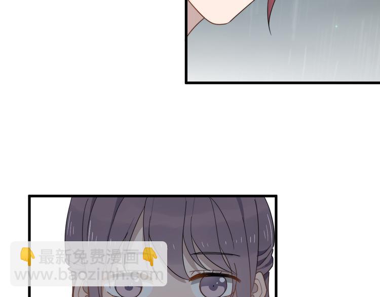 第52话 重归于好(1/2)-第52话