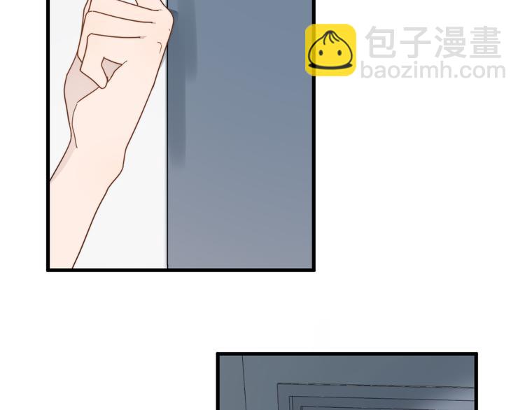 第52话 重归于好(1/2)-第52话