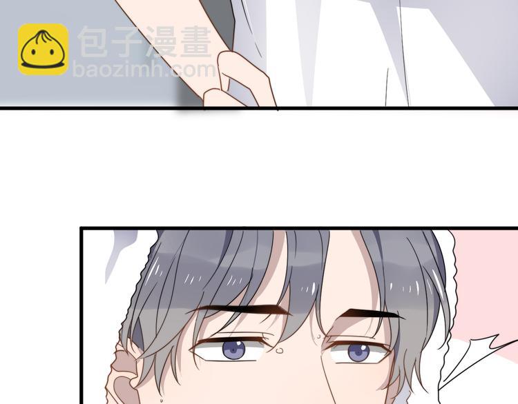 第52话 重归于好(1/2)-第52话