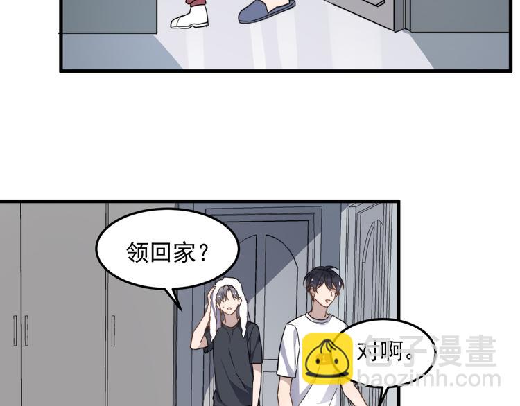 第52话 重归于好(1/2)-第52话