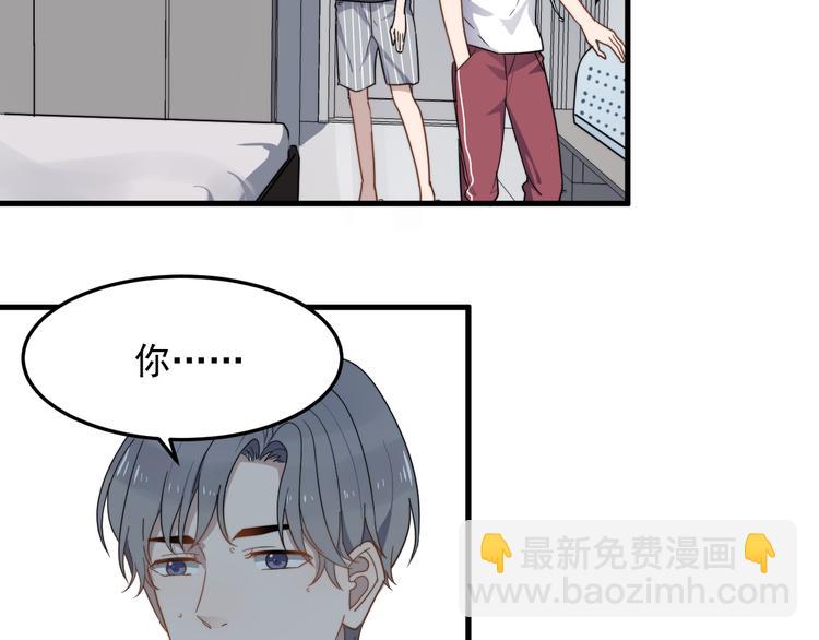 第52话 重归于好(1/2)-第52话