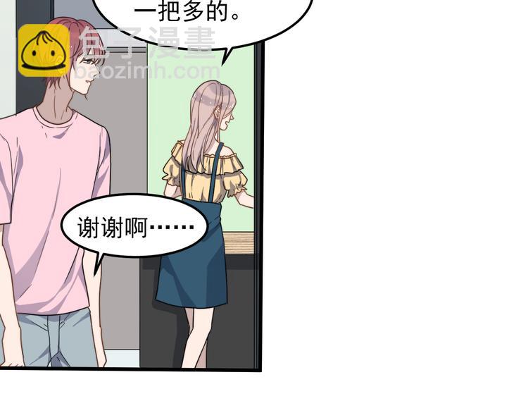 第52话 重归于好(1/2)-第52话