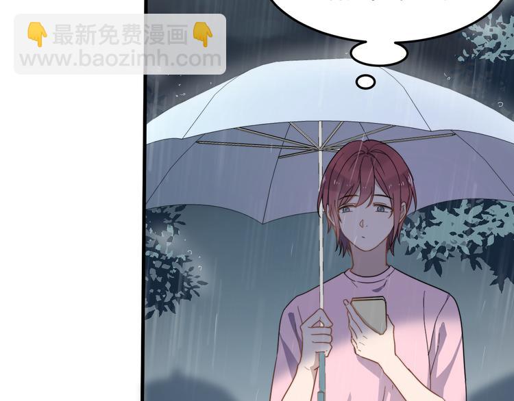 第52话 重归于好(1/2)-第52话