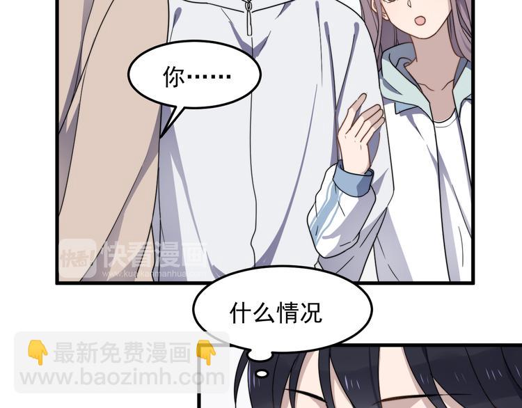 第54话 我不许你去(1/3)-第54话