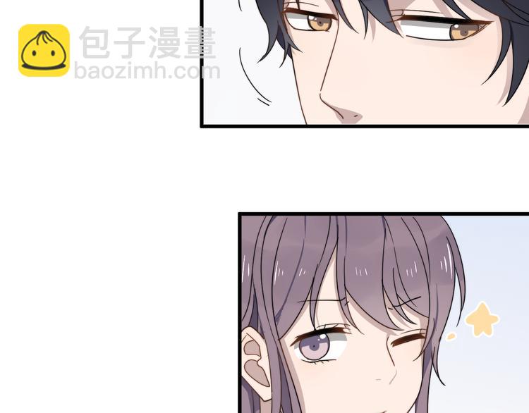 第54话 我不许你去(1/3)-第54话