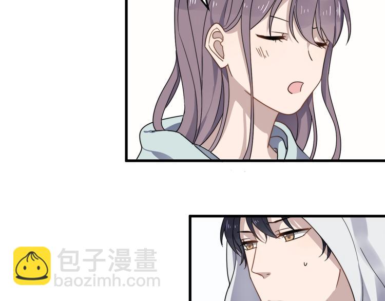 第54话 我不许你去(1/3)-第54话