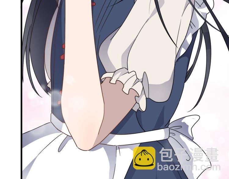 第56话 逗你开心(1/2)-第56话