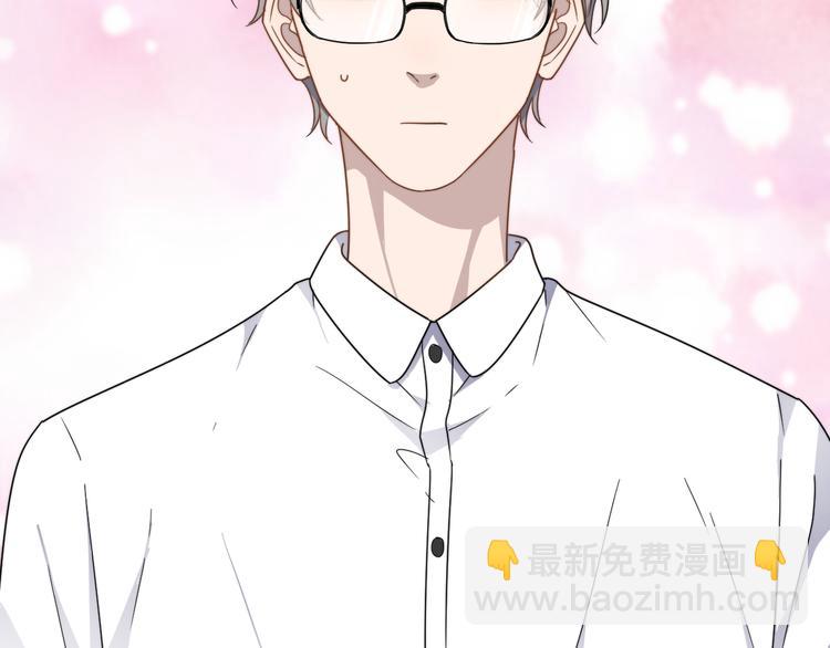 第56话 逗你开心(1/2)-第56话