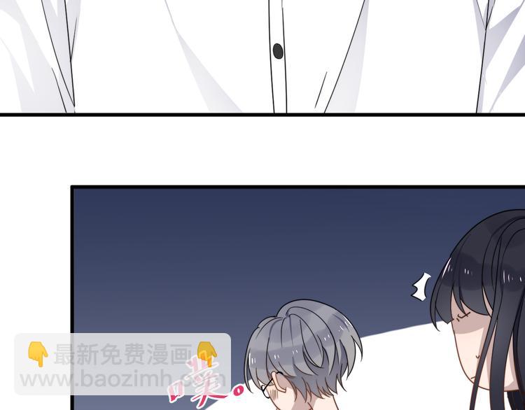 第56话 逗你开心(1/2)-第56话