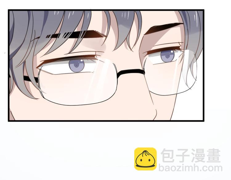 第56话 逗你开心(1/2)-第56话