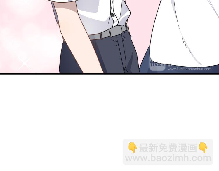 第56话 逗你开心(1/2)-第56话