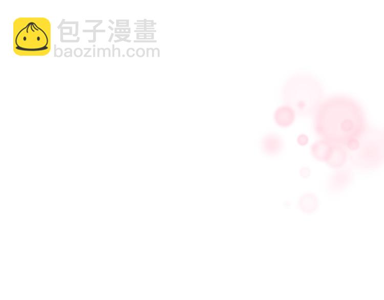 第56话 逗你开心(1/2)-第56话