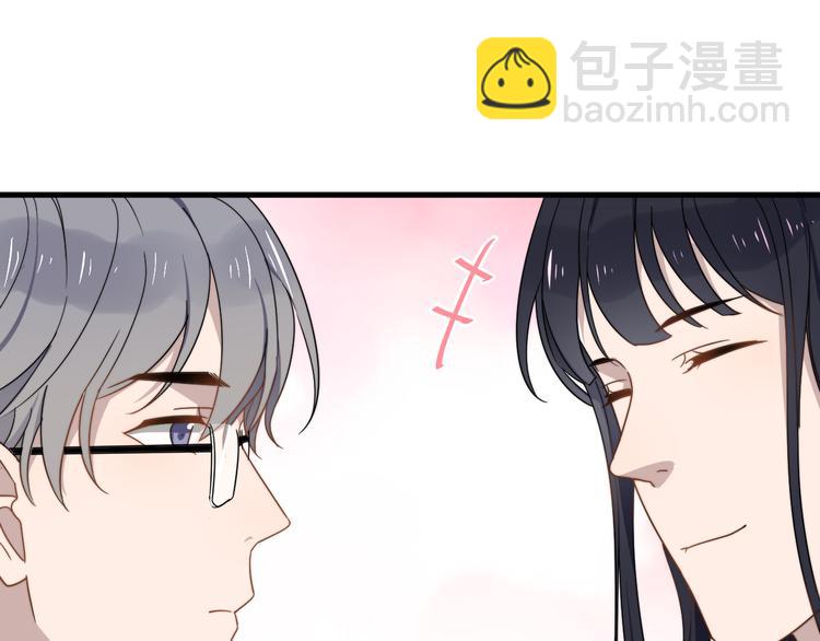 第56话 逗你开心(1/2)-第56话