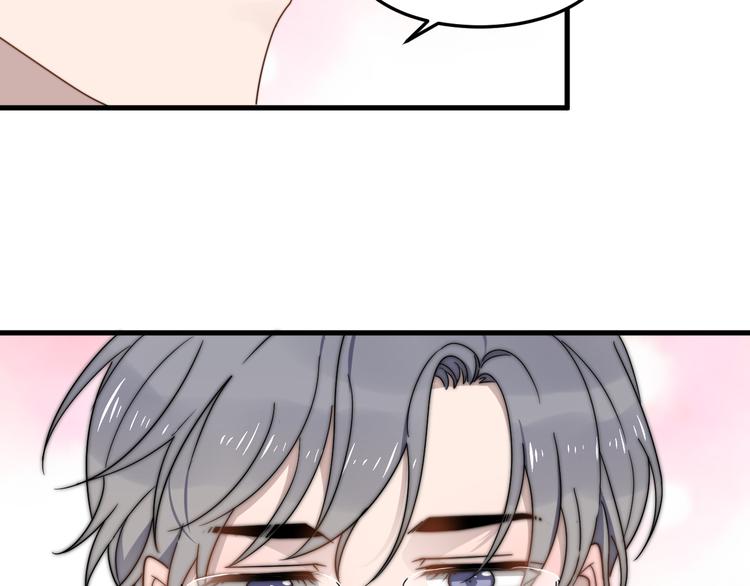 第56话 逗你开心(1/2)-第56话