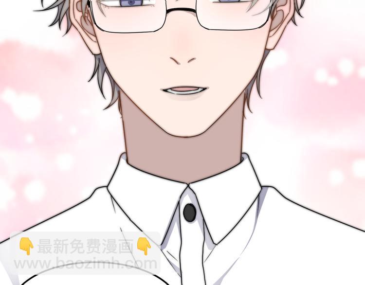 第56话 逗你开心(1/2)-第56话