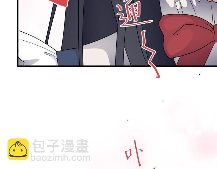 第56话 逗你开心(1/2)-第56话