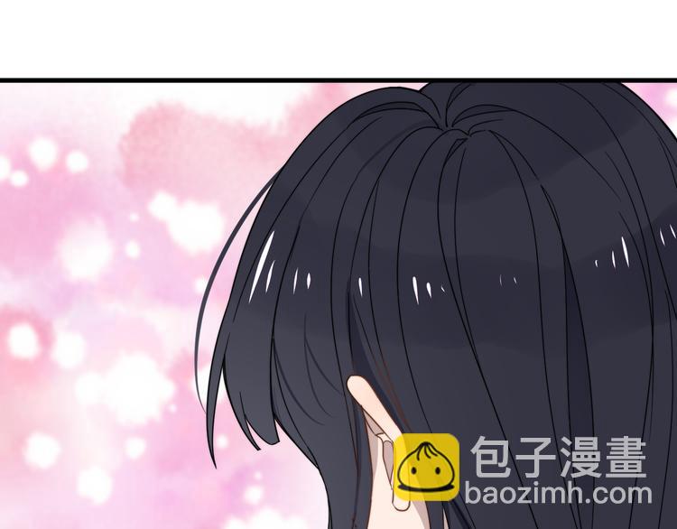 第56话 逗你开心(1/2)-第56话