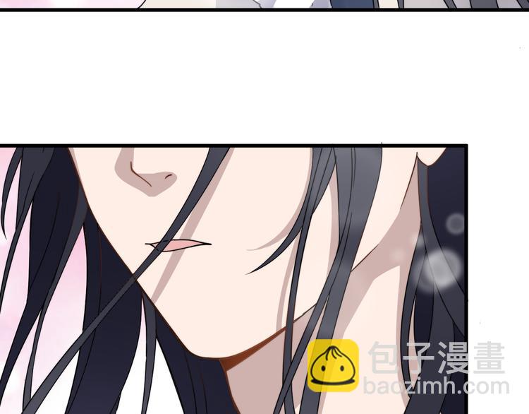 第56话 逗你开心(1/2)-第56话