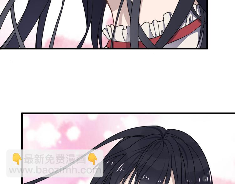 第56话 逗你开心(1/2)-第56话