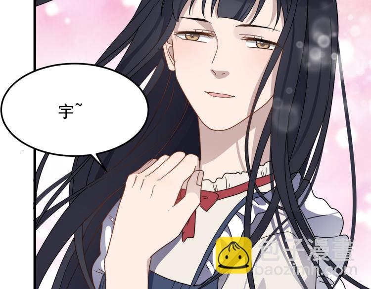 第56话 逗你开心(1/2)-第56话