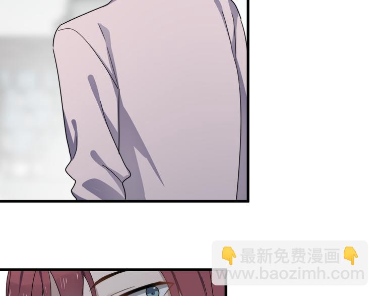 第58话 吃醋(1/3)-第58话