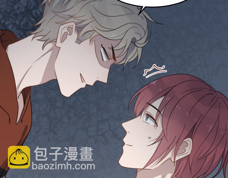 第58话 吃醋(1/3)-第58话