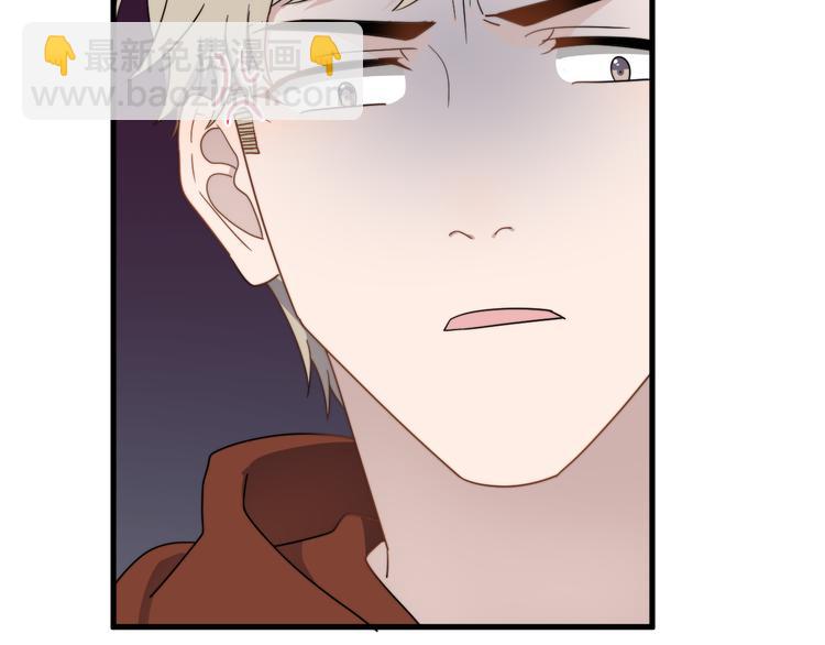 第58话 吃醋(1/3)-第58话