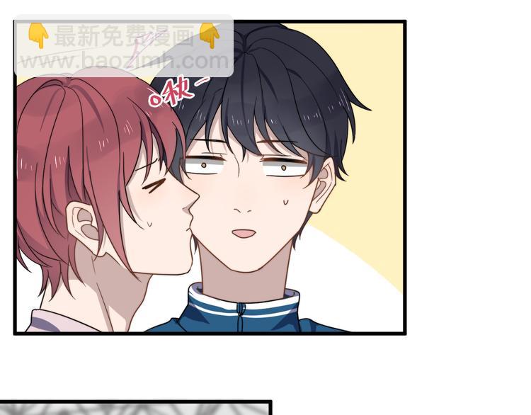 第58话 吃醋(1/3)-第58话