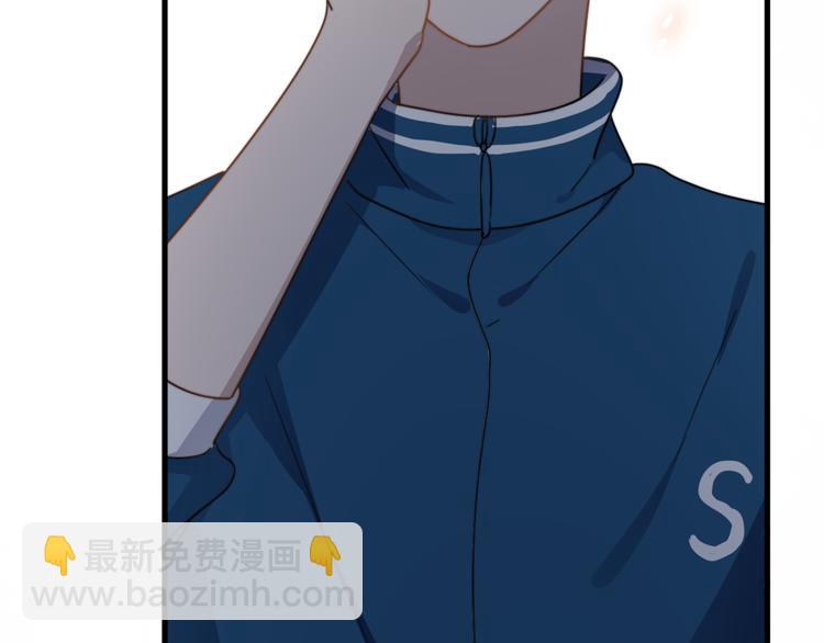 第58话 吃醋(1/3)-第58话