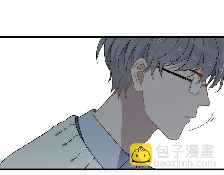 第58话 吃醋(1/3)-第58话